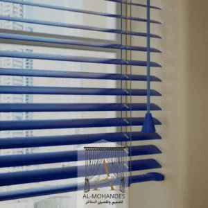 المعدنيه